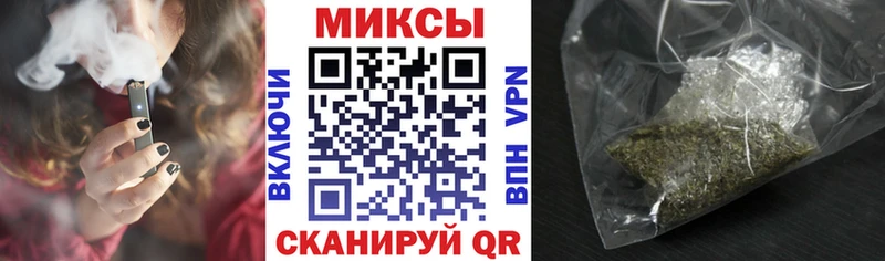 площадка состав  Пласт  Бутират бутик 