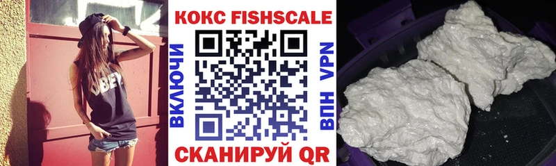 сайты даркнета телеграм  Пласт  Cocaine Боливия 