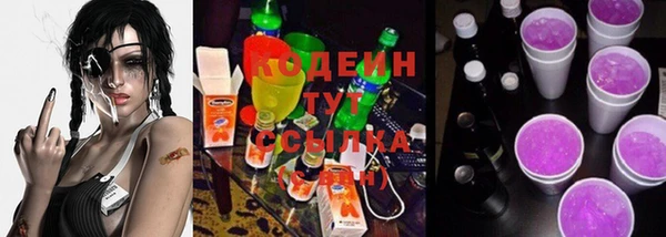 COCAINE Баксан