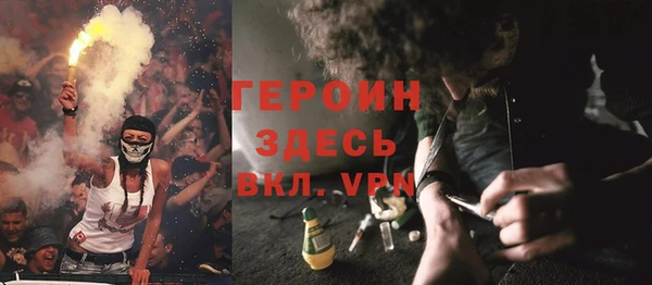 COCAINE Баксан