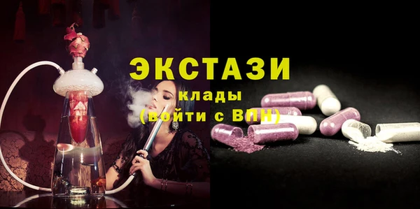 COCAINE Баксан