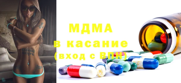 каннабис Балахна