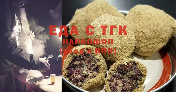 COCAINE Баксан