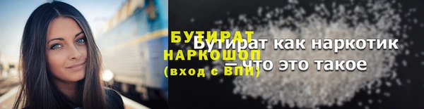 COCAINE Баксан
