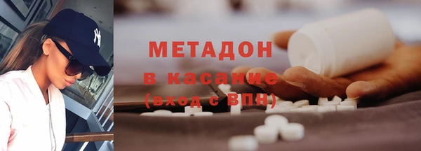 COCAINE Баксан