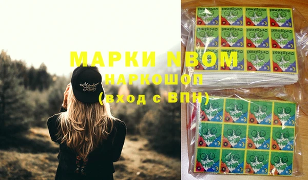 COCAINE Баксан