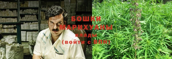 ALPHA PVP Балабаново