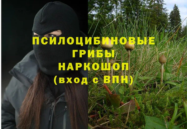 меф VHQ Пересвет