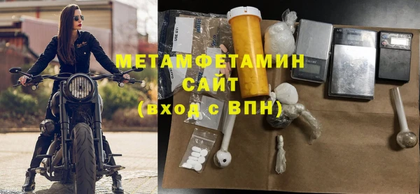 COCAINE Баксан