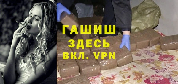 COCAINE Баксан