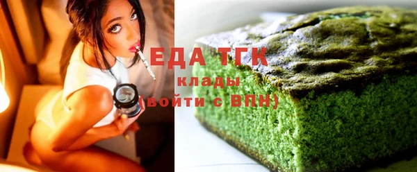 ALPHA PVP Балабаново