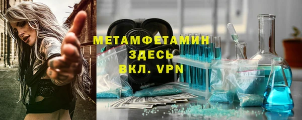твердый Пестово