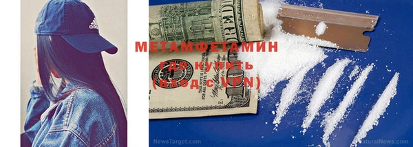 COCAINE Баксан