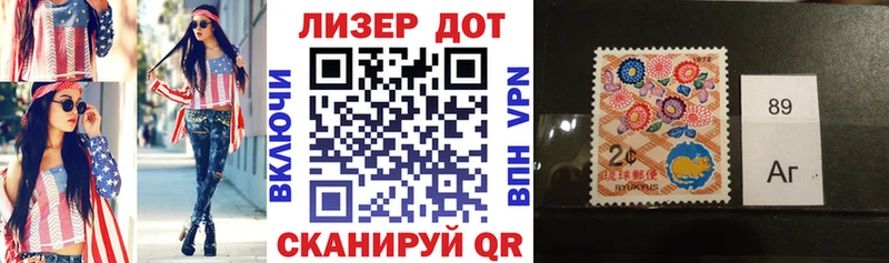 сайты даркнета формула  Пласт  Марки NBOMe 1500мкг 