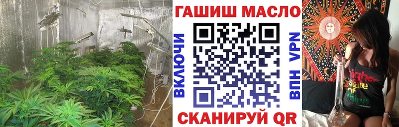 Дистиллят ТГК концентрат  Пласт 